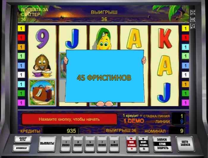 Бесплатные вращения Bananas go Bahamas 45 фриспинов Бананы едут на Багамы