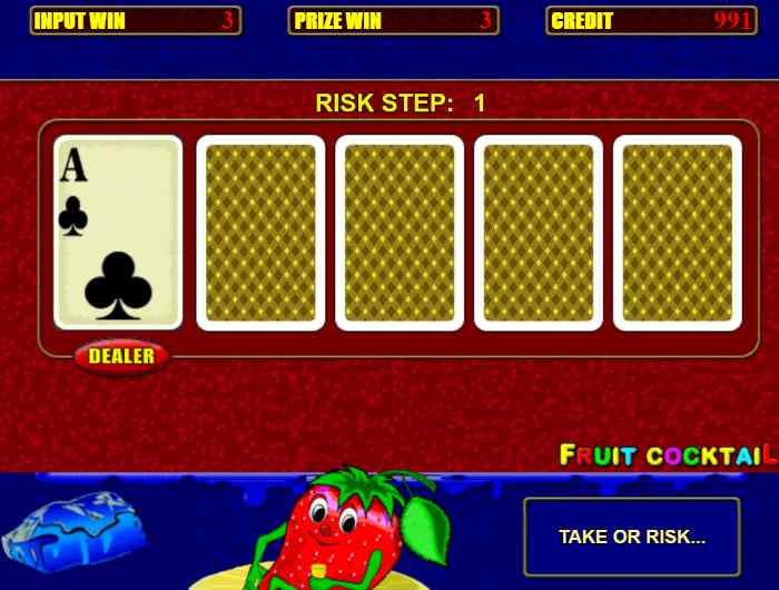Fruit Cocktail - риск-игра Игра на удвоение в Клубничках