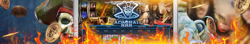 Как проверить лицензию онлайн казино Проверить лицензию самостоятельно